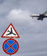 Пивоварський нагадав, що авіасполучення між Україною та РФ припиниться 25 жовтня