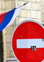 12 євродепутатів просять скасувати проти представників російських спецслужб