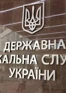 Насіров звільнив начальника ДФС в Києві