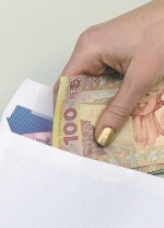 Гройсман анонсував підвищення "мінімалки" до 3200 гривень