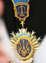 Стало відомо ім'я голови Вищої ради юстиції (фото)