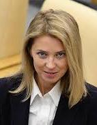 Інтерв’ю Поклонської використають у справі проти неї – прокуратура АРК