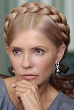 Кандидат в президенти Юлія Тимошенко прибула до Донецька