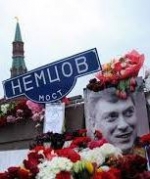 В Москві пам"ять Нємцова вшанували "хвилиною НЕмовчаня"
