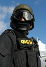 Підготовку диверсій у Криму "шиють" уже 9 підозрюваним