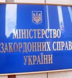 У Кожари кажуть, що Україна не порушувала договору про дружбу з Росією