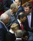 Раду коаліції за участі прем'єр-міністра Арсенія Яценюка скасували (фото)