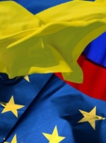 Стала відома дата тристоронніх газових переговорів