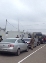 В зоні АТО відкрили новий пункт пропуску (фото)