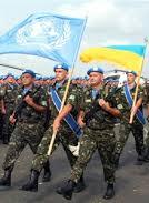 Українських миротворців ООН можуть отозвать для виконання АТО