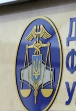 ДФС запускає мобільні групи для боротьби з корупцією