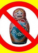 Кабмін схвалив проект обмежень щодо книг з Росії