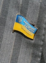 Двох депутатів від БПП позбавили депутатських мандатів