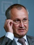 План " Шатун" справжній - Грицак