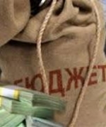 Депутати не затвердили звіт Яресько