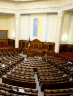 Верховна Рада не змогла затвердити власний розклад роботи і розійшлась