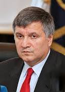 ДАІцид триває: ДАІ Донецької області звільнили