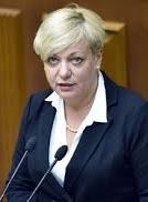 Гонтарєва каже, що не збирається у відставку