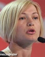 Мирним врегулюванням конфлікту на Донбасі займатиметься Геращенко