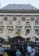 Під посольством РФ - акція на підтримку Савченко (відео)