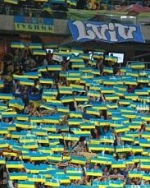 У ФІФА знайшли, за що ще покарати Україну