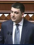 У парламенті назвали ймовірних заступників Гройсмана