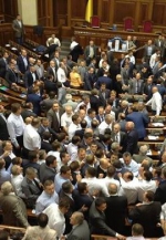 У Раді оголошено перерву для підготовки закону про повернення до Конституцією 2004 року