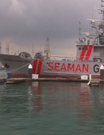 В Індії заарештували екіпаж судна, на якому було троє українців