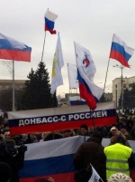 Проросійські активісти пішли на штурм Донецької ОДА (фото, відео)