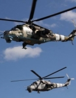 Російські вертольоти обстріляли українських прикордонників