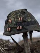 Загальні втрати української армії у 2016 році склали 467 бійців