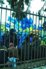 У Маріїнському парку Партія регіонів "будує Європу в Україні"