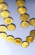 Україна продовжує переговори з МВФ