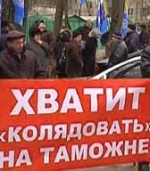 Порошенко розкритикував силовиків через контрабанду