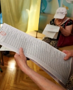 Турчинов вимагає розслідувати фальсифікації на київських виборах