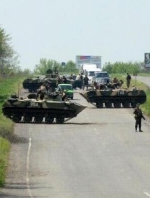 "Ополченці" Донбасу поставили ультиматум українським військовим (відео)