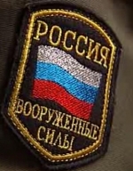 Російські війська захопили Новоазовськ, українські військові не були готові до цього (відео)