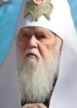 Філарет сказав, як називатиметься помісна церква в Україні