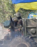 Сили АТО пішли з Ясинуватої після звільнення