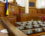 Депутатам заборонили ухилятися від голосування і блокувати спікера