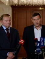 Бойовики розповіли про "єдину домовленість" у Мінську