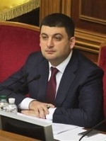 Порошенко затвердив склад Конституційної комісії. Гройсман очолить