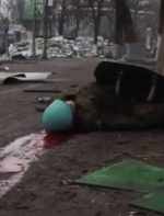 ТСК оприлюднила імена причетних до вбивств на Майдані