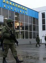 Міністрів Ярему і Тенюха не впустили до Криму