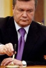 Янукович підписав амністію і скасування диктаторських законів