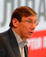 Луценко сказав, кого запрошено до коаліції