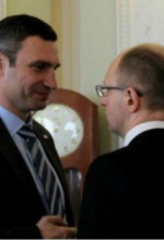 17 лютого Яценюк та Кличко зустрінуться з Меркель