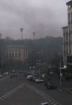 На Грушевського пішов дим