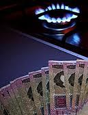 Гройсман запевняє, що газ для населення не подорожчає