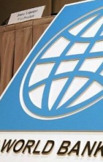 Місія МВФ приїде в Україну наступного тижня